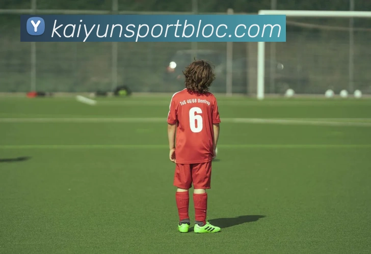 开云足球发展历程