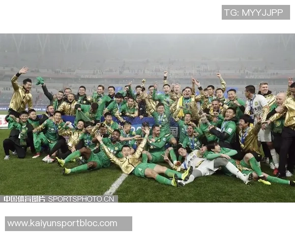 国安联赛夺冠梦破灭足协杯决赛成最后希望之路